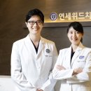 현부부치과 이미지
