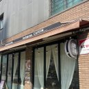 마음담다온