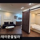 스테이준 이미지