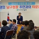 주월리 경로당 이미지