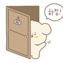 위드뮤직아카데미학원