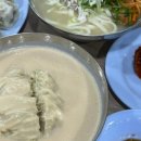 명인콩국수 이미지
