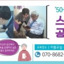 자양종합사회복지관 이미지