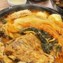 청년감자탕순대국 첨단2호점 네이버블로그
