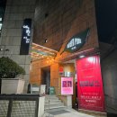 [연극] 신을 믿는 것은 미친 것인가? feat.종교와 정신병 사이_에쿠우스'EQUUS' 리뷰 후기
