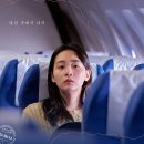 하나코리아 더팩트