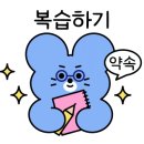 센베노 몽골어 첫걸음 이미지