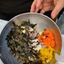 도니족발 이미지