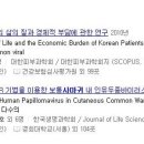 에스티성모피부과의원 이미지