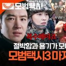 시민택시(자) 이미지