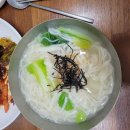 호야PC월드 본점 이미지