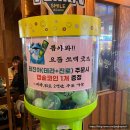 덴뿌야오뎅야 네이버블로그