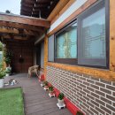 용인단체가족테마한옥펜션 | 가족모임과 단체여행에 알맞았던 용인독채펜션 해우당 한옥펜션 후기