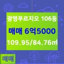 이레공인중개사사무소 네이버블로그