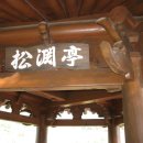 시목 마을회관 이미지