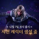 생성-12 이미지