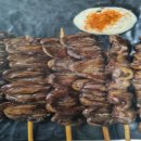 난호프 네이버블로그