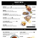 라크라센타