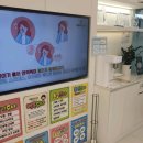 오연합정형외과 이미지