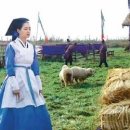 동아목장 이미지