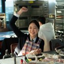 씨제이제일제당(주) 진천공장 - 1532 | 씨제이제일제당(주) 진천공장