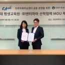 중앙평생교육센터 이미지