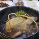 수빈삼계탕