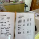 단석가찰보리떡 이미지