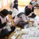 광주영아일시보호소 이미지