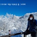 광주를 떠나며~~~~~ 이미지