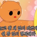 성수골목 이미지