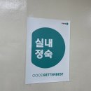 서초대로46길 19-12 이미지