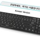 주식회사 앱넷