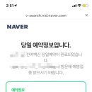 서승연내과의원 이미지