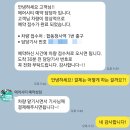 합동청사역 좌측 | 인천공항 주차대행 에어시티주차대행 내돈내산 후기 역시 가족여행 갈 때는 이게 제일 낫다