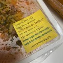 모락로제떡볶이&닭강정 - 서구 관저남로25번길 23-27 | 모락로제떡볶이 닭강정 안양점 배달 후기 로제 존맛탱