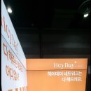 포스탠드