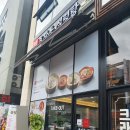 효자동설렁탕 동삭본점 이미지