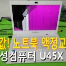 한성유리 이미지