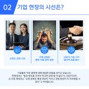 안전인력 - 고창군 동리로 76 | 안전인력