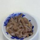 도코로 이미지