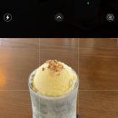 카페못