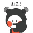 신흥실비식당 이미지