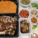 광세족발 가오점 이미지