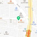 GS25 남산역점 네이버블로그