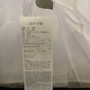 본도시락인천구월점 이미지