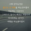 청합니다 이미지