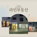 30170-8-10 네이버블로그