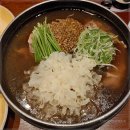 심마니약초삼계탕