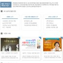 주식회사이엔에스 네이버블로그
